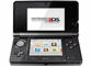 3DS 模拟器|Citra模拟器